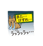 占いキツネ、ゴンのスタンプ。（個別スタンプ：33）