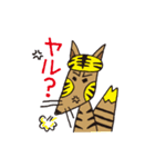占いキツネ、ゴンのスタンプ。（個別スタンプ：34）
