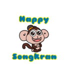 Urban Jungle Friends - Songkran (EN)（個別スタンプ：3）