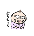 ドタバタ赤ちゃんスタンプ（個別スタンプ：3）