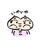 ドタバタ赤ちゃんスタンプ（個別スタンプ：5）