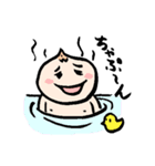 ドタバタ赤ちゃんスタンプ（個別スタンプ：13）