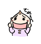 ドタバタ赤ちゃんスタンプ（個別スタンプ：17）