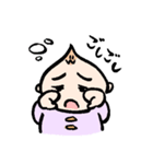 ドタバタ赤ちゃんスタンプ（個別スタンプ：29）