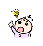 ドタバタ赤ちゃんスタンプ（個別スタンプ：32）