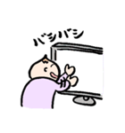 ドタバタ赤ちゃんスタンプ（個別スタンプ：34）