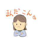 飛騨弁スタンプ♪（個別スタンプ：17）