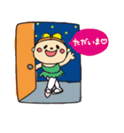 フリフラ バレリーナ（個別スタンプ：2）