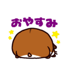 はむすけさん（個別スタンプ：4）