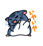 はむすけさん（個別スタンプ：32）