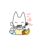 あかにゃん（個別スタンプ：2）