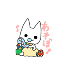 あかにゃん（個別スタンプ：3）
