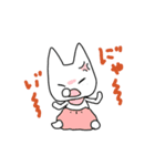 あかにゃん（個別スタンプ：5）