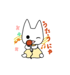 あかにゃん（個別スタンプ：13）