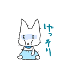 あかにゃん（個別スタンプ：18）