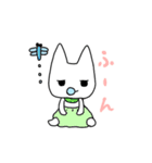 あかにゃん（個別スタンプ：20）