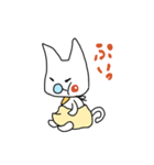 あかにゃん（個別スタンプ：21）