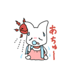 あかにゃん（個別スタンプ：22）