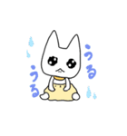 あかにゃん（個別スタンプ：24）