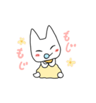 あかにゃん（個別スタンプ：25）