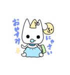あかにゃん（個別スタンプ：26）