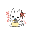 あかにゃん（個別スタンプ：27）