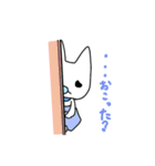 あかにゃん（個別スタンプ：29）