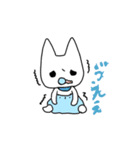 あかにゃん（個別スタンプ：31）