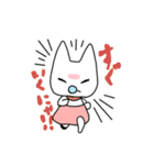 あかにゃん（個別スタンプ：33）