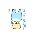 あかにゃん（個別スタンプ：35）