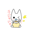 あかにゃん（個別スタンプ：36）