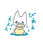 あかにゃん（個別スタンプ：40）