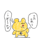 腹黒クマ（個別スタンプ：6）