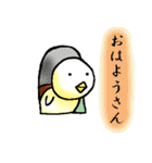 関西弁のピーちゃん（個別スタンプ：6）