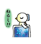関西弁のピーちゃん（個別スタンプ：7）