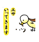 関西弁のピーちゃん（個別スタンプ：8）