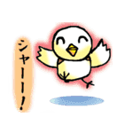 関西弁のピーちゃん（個別スタンプ：10）