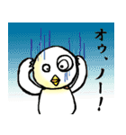関西弁のピーちゃん（個別スタンプ：11）