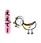 関西弁のピーちゃん（個別スタンプ：12）