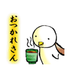 関西弁のピーちゃん（個別スタンプ：15）
