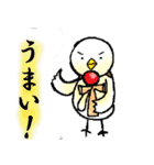 関西弁のピーちゃん（個別スタンプ：32）