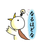 関西弁のピーちゃん（個別スタンプ：38）