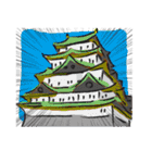 時代劇あるある（英語バージョン）（個別スタンプ：1）