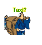 時代劇あるある（英語バージョン）（個別スタンプ：29）