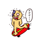 フラン犬（個別スタンプ：16）