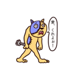 フラン犬（個別スタンプ：32）