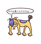 フラン犬（個別スタンプ：40）