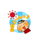 ふっちゃんとわさびの愉快な日常（個別スタンプ：1）