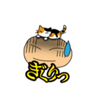 ふっちゃんとわさびの愉快な日常（個別スタンプ：16）