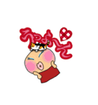 ふっちゃんとわさびの愉快な日常（個別スタンプ：37）